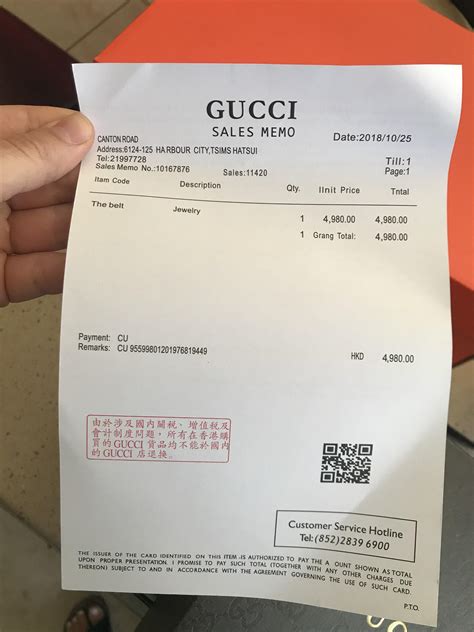 real gucci receipt.